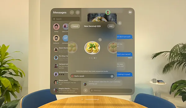 Apple интегрировала искусственный интеллект в Vision Pro: новое обновление открыло множество возможностей