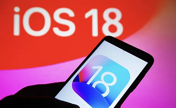 Apple призвала более миллиарда пользователей iPhone немедленно обновить iOS